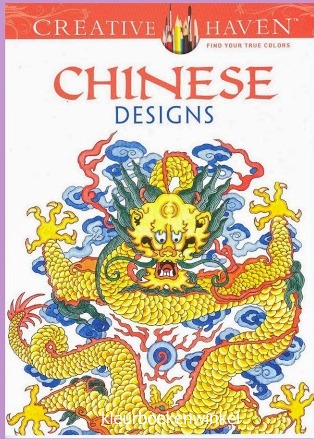 kleurboek chinese designs