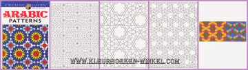 CH 29 arabic patterns, kleurboek culturen