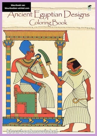 DZ 74 ancient egyptian designs, kleurboek egypte