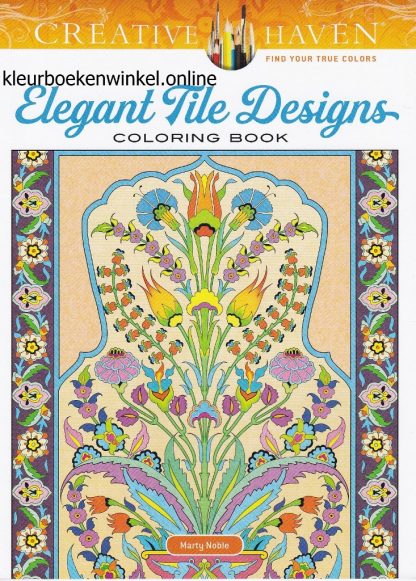 CH 227 elegant tile designs
